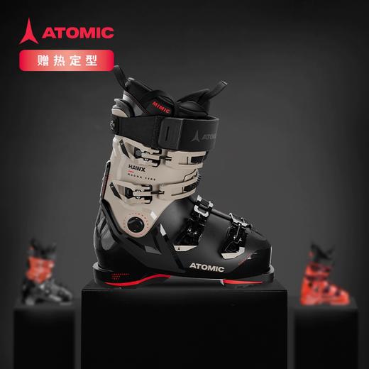 【七折特卖】ATOMIC阿托米克双板雪鞋2425新品宽版专业滑雪鞋HAWX MAGNA系列 AE5030640 /AE5030600/AE5027020 商品图2