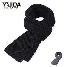 男士针织围巾 昱达 冬季保暖护脸护耳围脖 毛线编织围巾 厂家批发