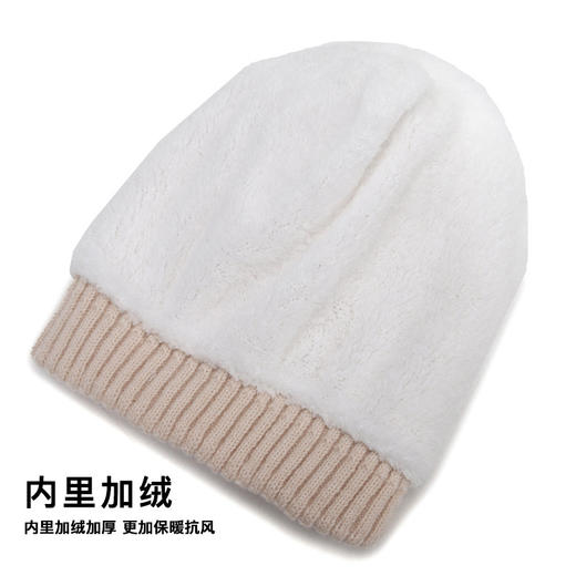 丛林比尔女士冬季双层加绒毛球针织帽户外保暖毛线帽两件套小红书爆款新款保暖帽子 商品图2
