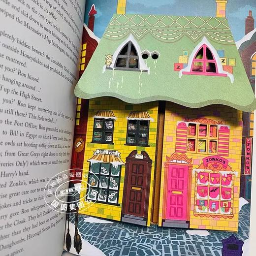 哈利波特立体书 彩页互动版 Harry Potter and the Philosopher's Stone 哈利波特与魔法石哈利波特与密室阿兹卡班的囚徒 商品图8