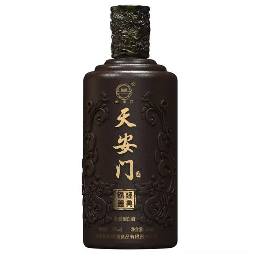 【高端品鉴】华都 天安门 铁盖经典 53度 酱香型白酒 500ml单瓶 拍6发原箱 商品图1