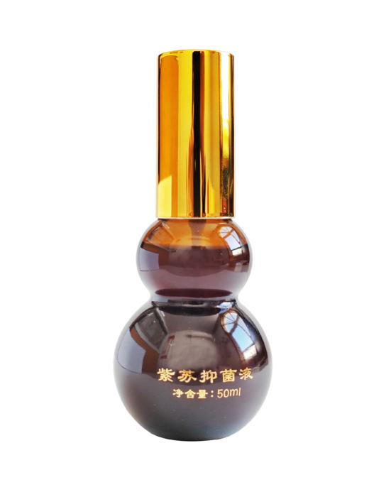 华敷牌紫苏抑菌液 商品图4