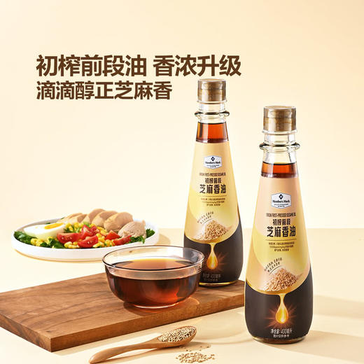 MM 山姆 Member's Mark 初榨前段芝麻香油 400ml*2 商品图1