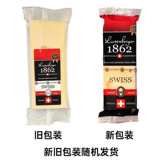 MM 山姆 LUSTENBERGER瑞士大孔干酪 300g 商品图5
