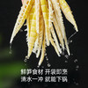 极野 有机脆笋尖 商品缩略图2