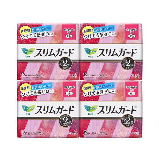 MM 山姆 乐而雅 日本进口 零触感超丝薄特长日用卫生巾 250mm 19片*4 商品图0