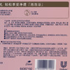 MM 山姆 多芬（Dove)净润美肤沐浴泡泡 滋润+焕亮540g*2+540g 商品缩略图4