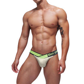 PUMP男士三角内裤 MP242