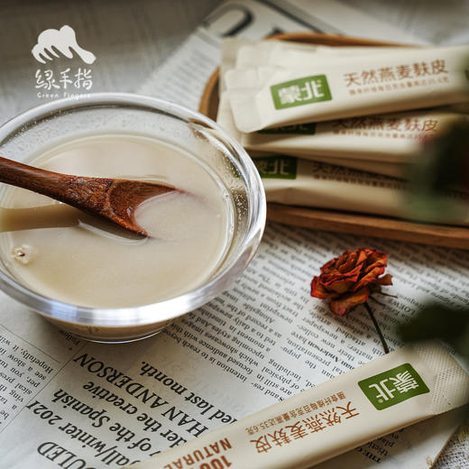 蒙北天然燕麦麸皮 | 公平贸易*Natural oat bran from northern Mongolia | Fair trade 商品图1