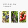 东来100%葡萄复合果汁1L 商品缩略图3