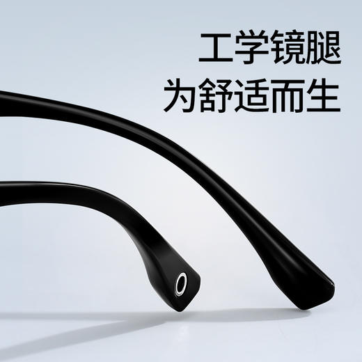 普莱斯光学镜框PRG24066A  时尚黑框 素颜百搭 一体式鼻托 男女同款 TR材质 四色可选 商品图7