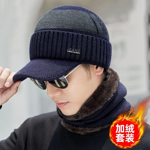 冬季新款防寒保暖毛线帽围巾套装加绒加厚骑行针织帽护耳套头棉帽 商品图3