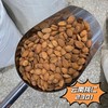云南桃仁 常用规格 云南桃仁  去皮 带皮  山桃仁 商品缩略图2