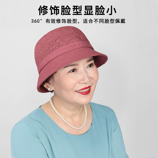 新款妈妈帽子春秋休闲女士渔夫帽中老年人奶奶老太太春夏遮阳盆帽 商品图2