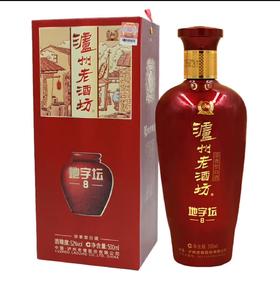 泸州老窖 地字坛（8） 52度500ml浓香型白酒单瓶装-jmw