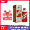 52° 广西桂平乳泉井特曲酒 浓香型白酒 500ml/瓶 商品缩略图0
