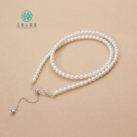 玉美人菲菲/S925珍珠项链约4-5mm