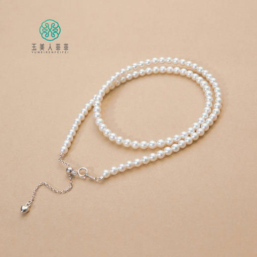 玉美人菲菲/S925珍珠项链约4-5mm 商品图0