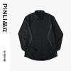 PINLI品立2024秋季新品商务休闲长袖衬衫男士辑明线百搭内搭衬衣B243113106 商品缩略图3