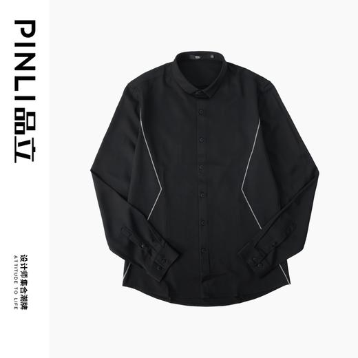 PINLI品立2024秋季新品商务休闲长袖衬衫男士辑明线百搭内搭衬衣B243113106 商品图3