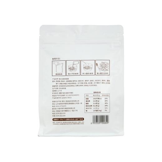 胖东来每日坚果燕麦脆320g 商品图4