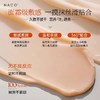 【老客专属福利】虾青素焕亮双萃精华软膜粉套盒（30ml*6+25g*6） 商品缩略图4