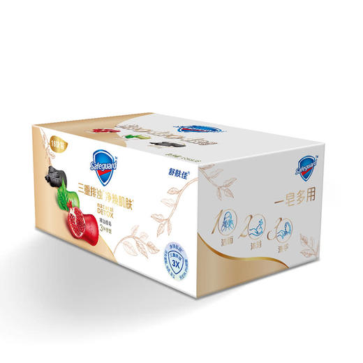 MM 山姆 舒肤佳 排浊香皂 108g*16 商品图1