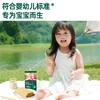 英氏5阶婴幼儿炭烧棒饼干（108g） 商品缩略图3