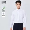 【精英衬衫】圣得西男装抗菌亲肤免烫透气薄款衬衫 商品缩略图0