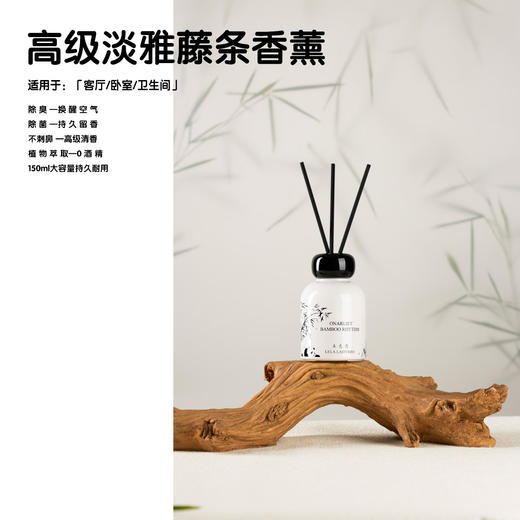 本色恩熊猫香氛礼盒  东方竹韵中秋国庆送人礼车载卧室客厅石膏香薰 成都您好/熊猫香氛礼盒5件套 商品图1