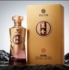 习酒 道舍 尚品 酱香型白酒53度500ml（买一送一）单瓶装-jmw 商品缩略图3