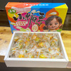 【甜蜜多汁】脆蜜金柑（礼盒）约1kg/件 商品缩略图0