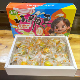 【甜蜜多汁】脆蜜金柑（礼盒）约1kg/件