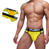 PUMP男士三角内裤 MP291 商品缩略图0