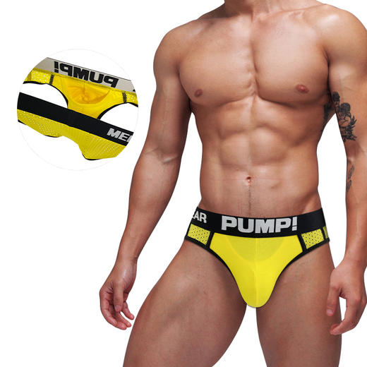 PUMP男士三角内裤 MP291 商品图0