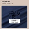 【微磨毛】圣得西冬季款男士中青年商务休闲保暖长袖衬衫2362954701A 商品缩略图4