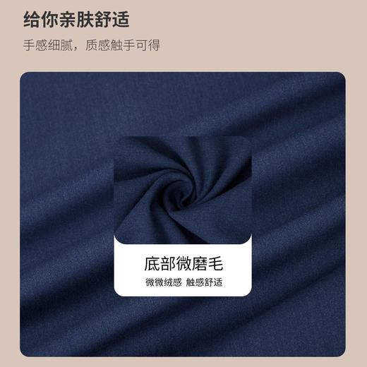 【微磨毛】圣得西冬季款男士中青年商务休闲保暖长袖衬衫2362954701A 商品图4