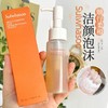 韩国 sulwhasoo 雪花秀洗面奶 顺行洁颜泡沫200ml  新版 商品缩略图4