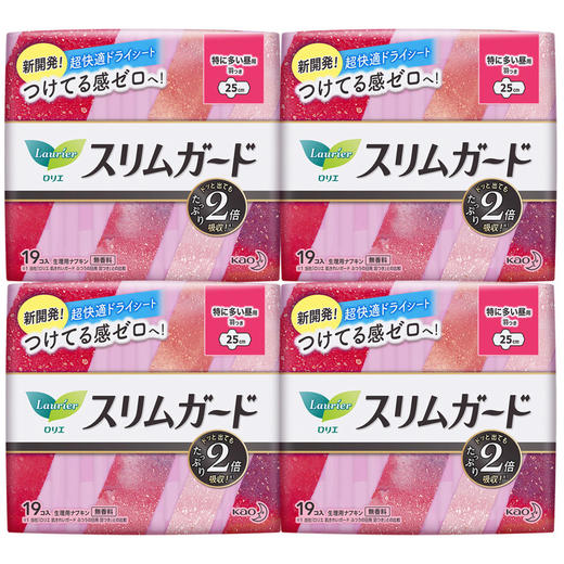 MM 山姆 乐而雅 日本进口 零触感超丝薄特长日用卫生巾 250mm 19片*4 商品图1