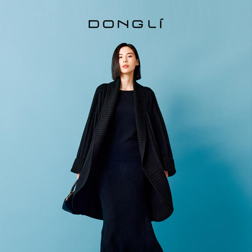 东黎 • 秀场同款 山羊绒女士秋冬清影简尚弧摆开衫 4109 商品图0