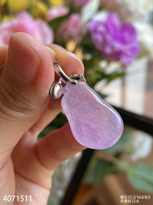 高冰种粉紫罗兰吊坠【4071511】具体价格微信咨询 商品图5