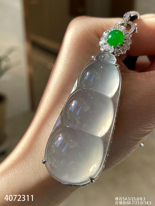 玻璃种福豆吊坠【4072311】具体价格微信咨询 商品图1