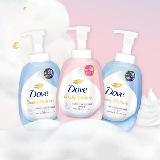 MM 山姆 多芬（Dove)净润美肤沐浴泡泡 滋润+焕亮540g*2+540g 商品图6