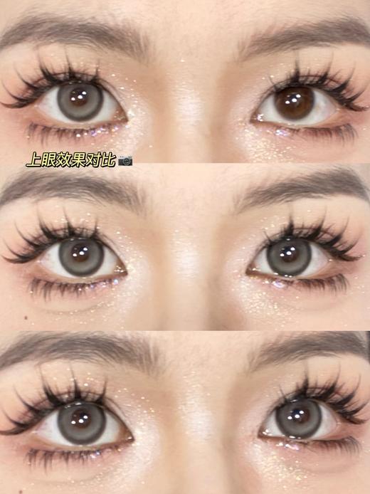 PuffGirl半年抛·墨鱼灰崽·14.5mm中等直径·韩产2片 商品图9