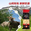 MM 山姆 LUSTENBERGER瑞士大孔干酪 300g 商品缩略图4