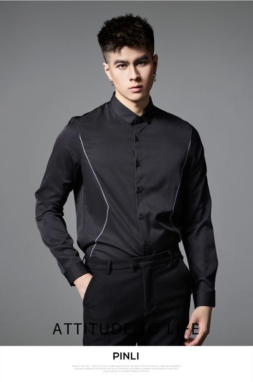 PINLI品立2024秋季新品商务休闲长袖衬衫男士辑明线百搭内搭衬衣B243113106 商品图0