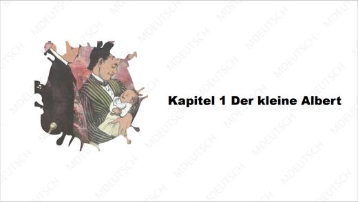 K1 Der kleine Albert 商品图0