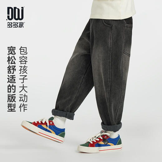 【团购价69.9】多多家男童加绒牛仔裤儿童裤子2024新款秋冬款中大童洋气长裤冬装10046 商品图2