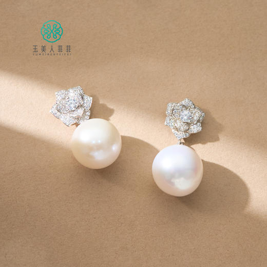 珍珠吊坠 商品图0