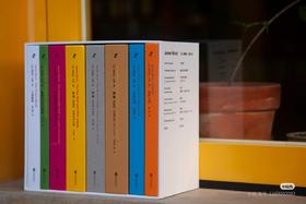 亲签版！！《詹姆斯.伍德作品全集》，布面精装，一函八册，詹姆斯.伍德著，新行思出品，北京联合出版公司2024年一版一印，定价579.8，亲签本售价：538